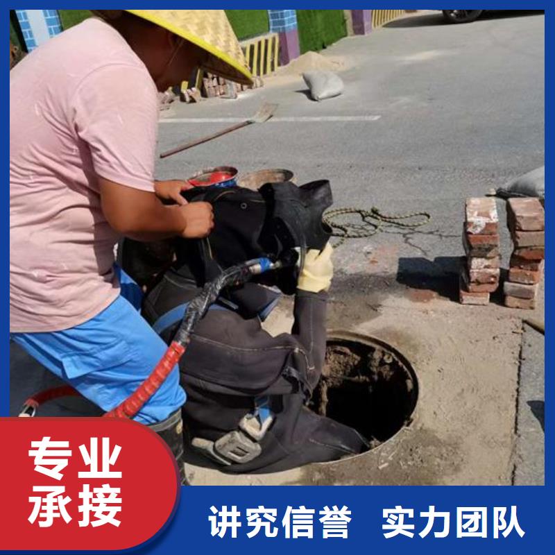 潜水员服务公司-实力派潜水队