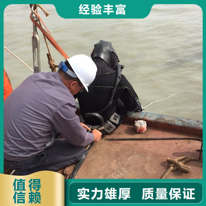 桂林品质市水下堵漏公司-蛙人潜水服务