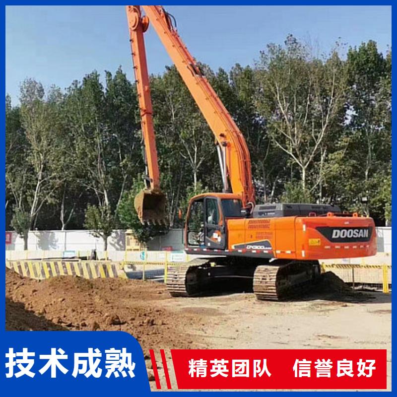 挖掘机加长挖掘机出租价格美丽