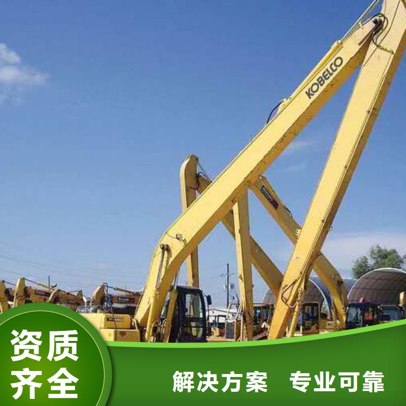 挖掘机加长挖掘机出租品质卓越