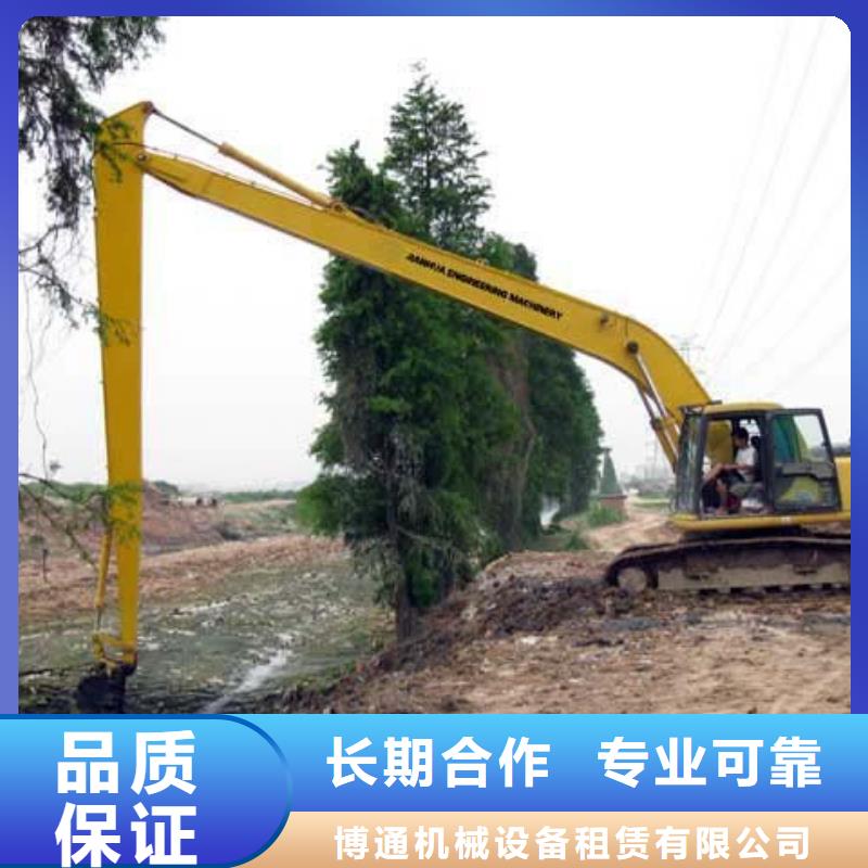 挖掘机 加长挖掘机出租团队