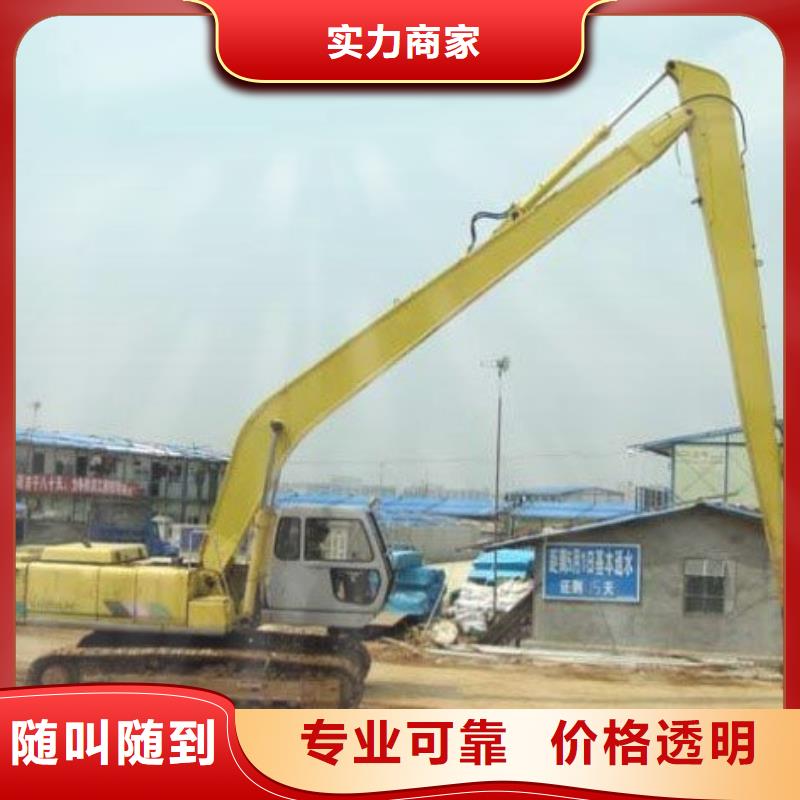 挖掘机_23米加长臂挖掘机租赁专业可靠