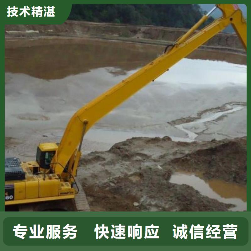 陕县23米加长臂挖掘机租赁