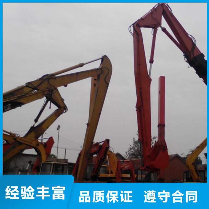 陕县23米加长臂挖掘机租赁