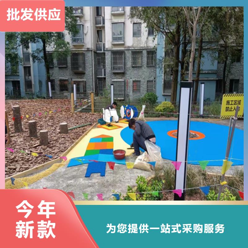 透气型跑道订制