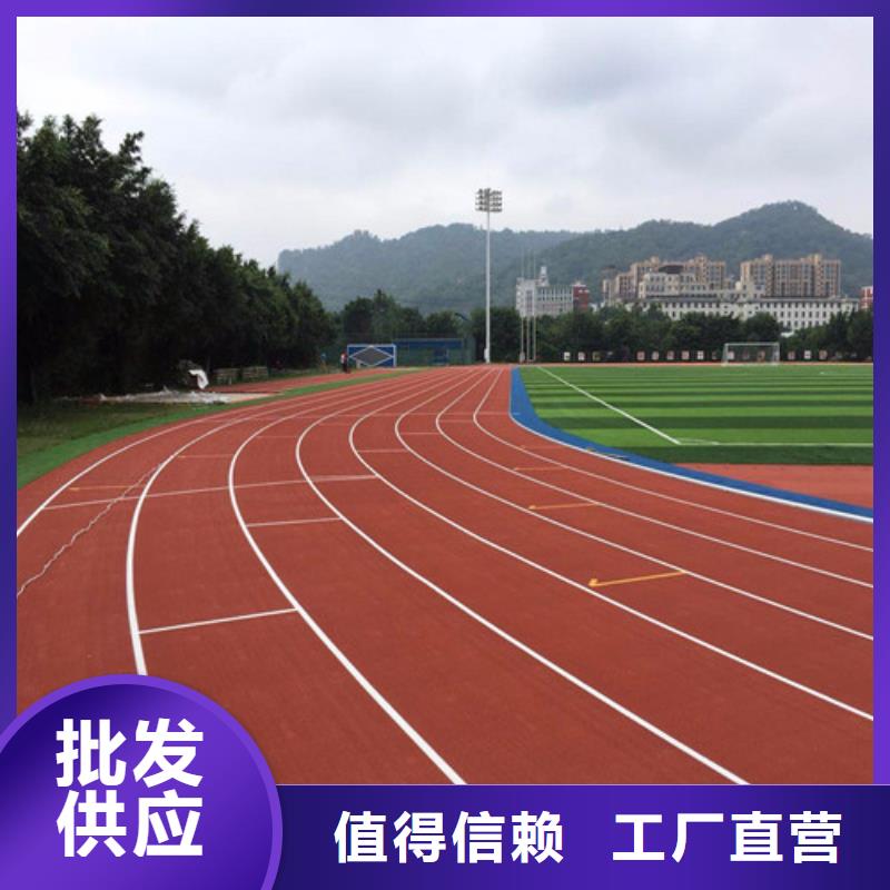 常宁硅PU球场型号全