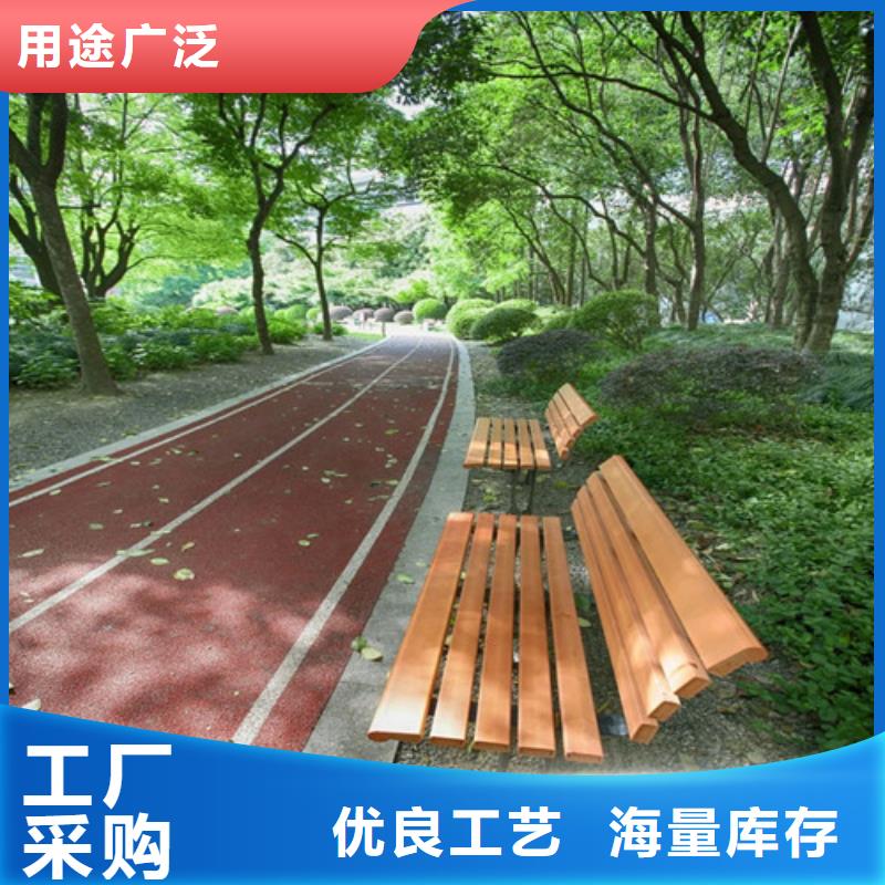 秦淮健身步道批发零售