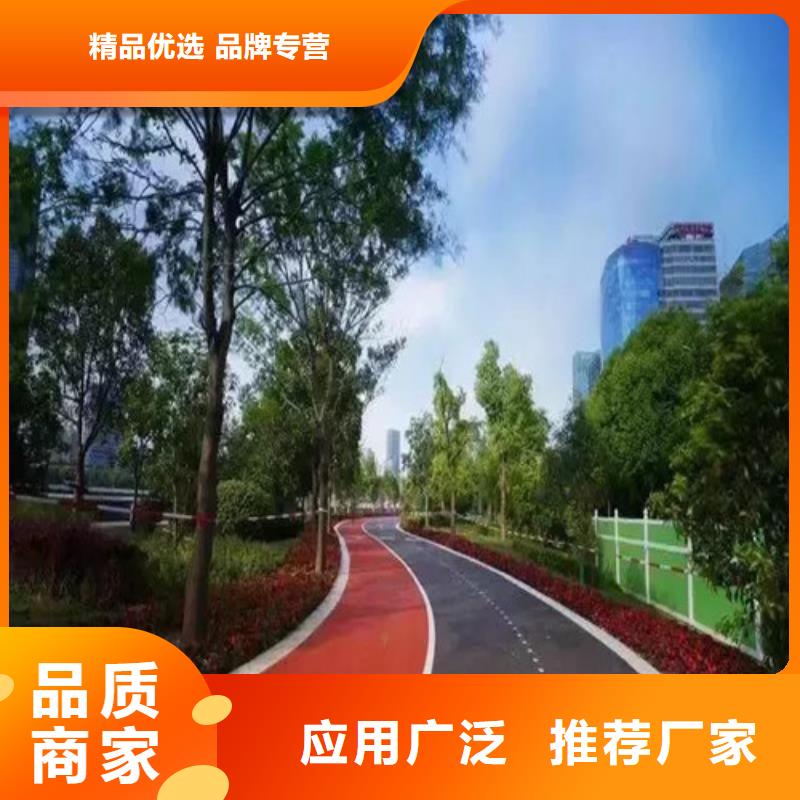 健身步道硅PU篮球场快速报价