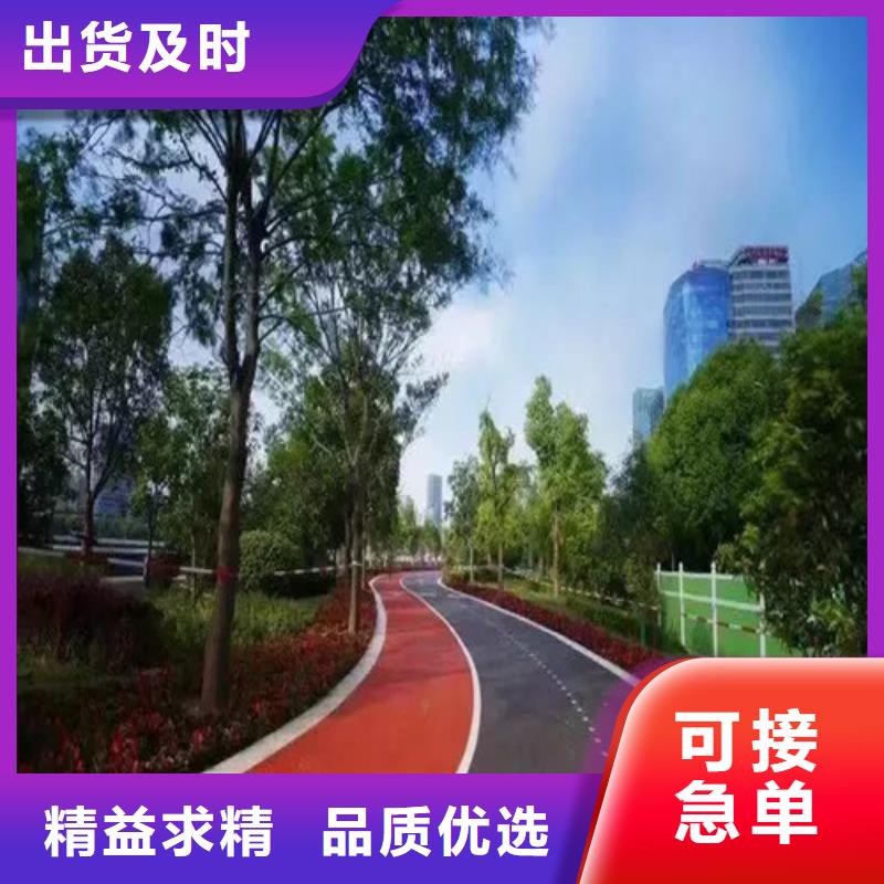 健身步道价格透明