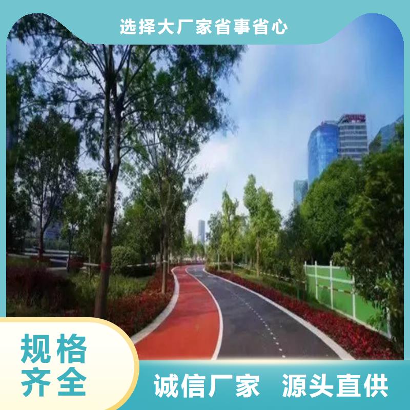 泸溪陶瓷防滑路面源头好货