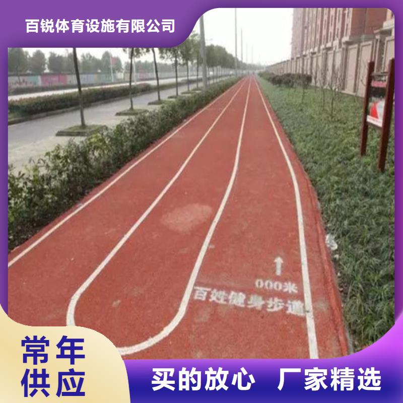 广平道路改色源头好货