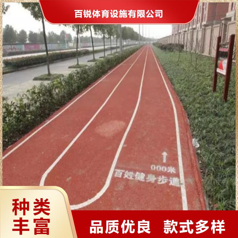 【健身步道】硅PU羽毛球场专业生产团队