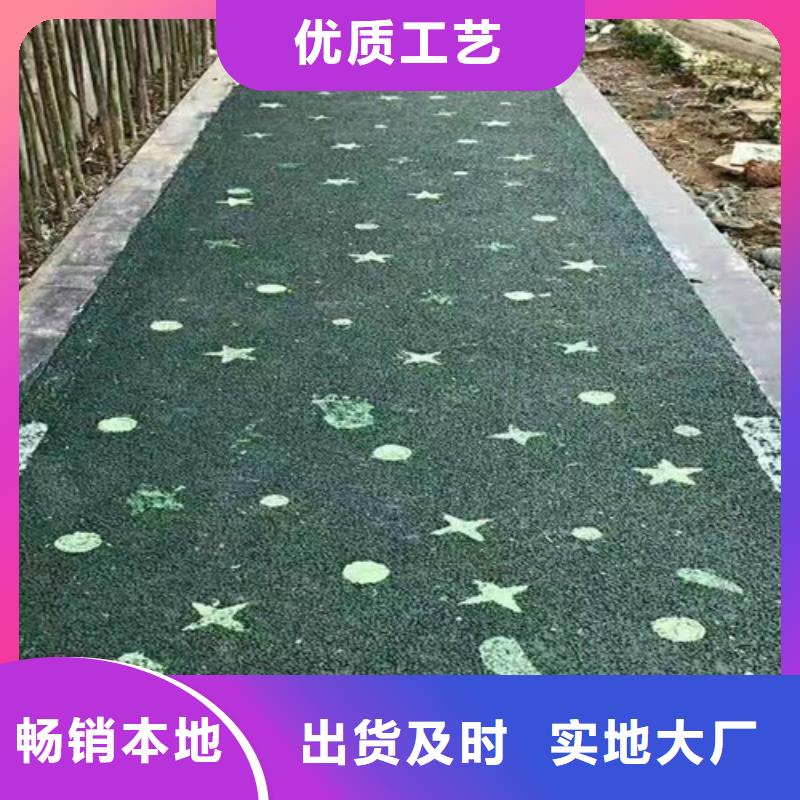 田阳夜光路面推荐货源