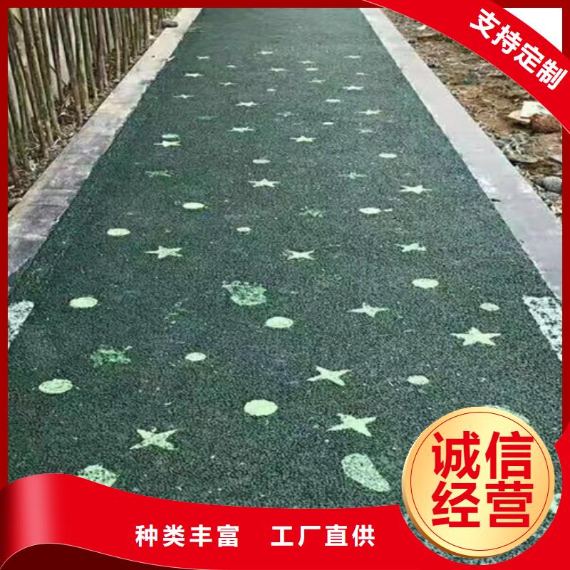 江都道路改色厂家价格