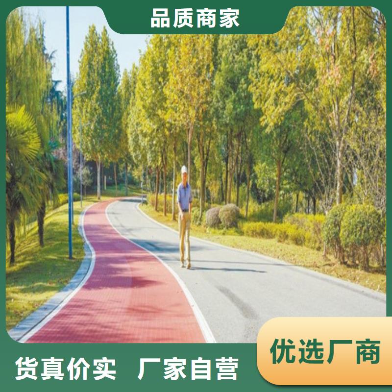 杨浦陶瓷防滑路面公司