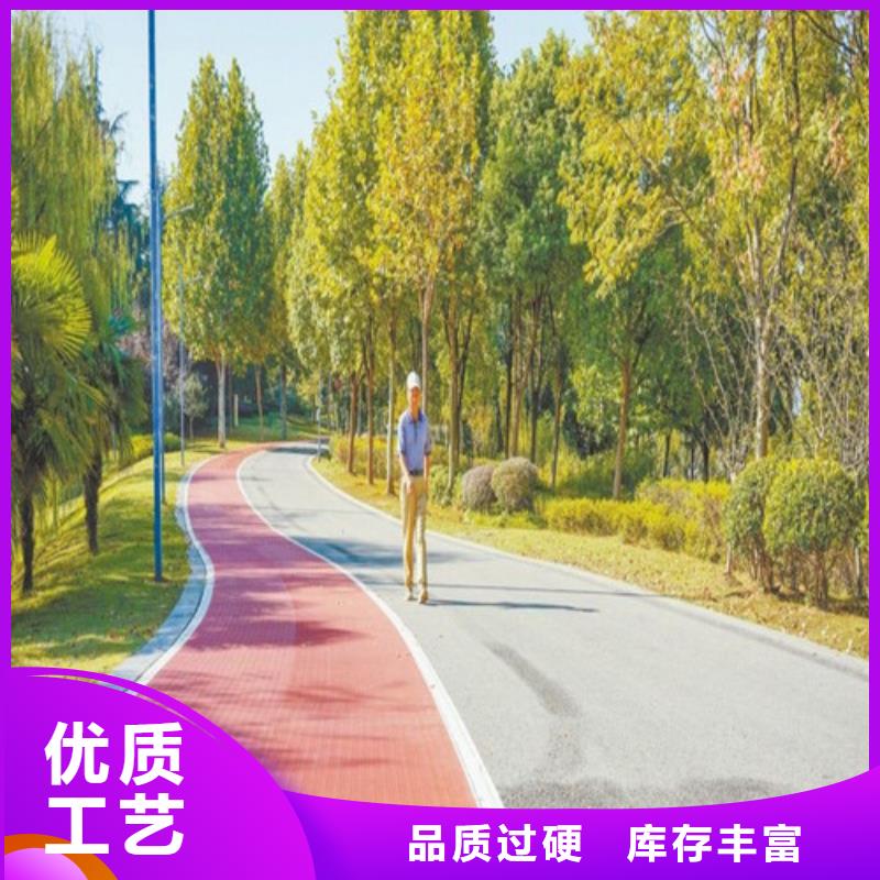 蜀山道路改色服务为先