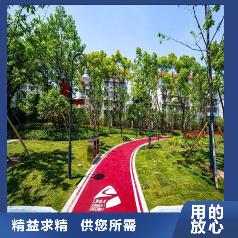 迎江陶瓷防滑路面采购价格