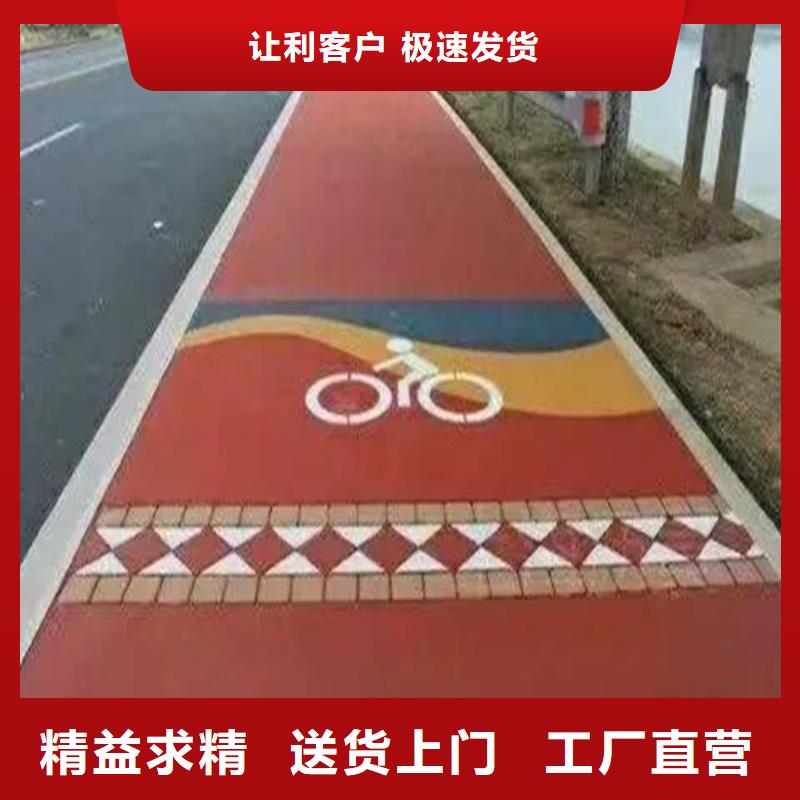 莱城道路改色实力老厂