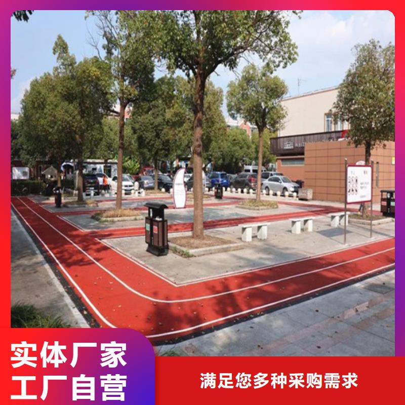 鼓楼道路改色源头好货