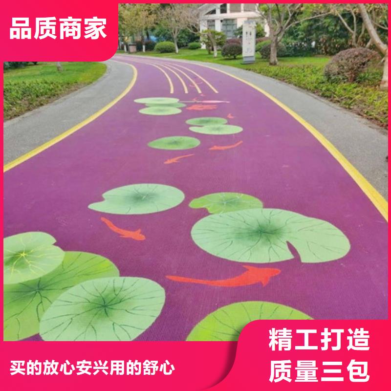 鼓楼道路改色源头好货