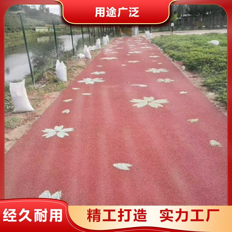 永嘉陶瓷防滑路面询问报价