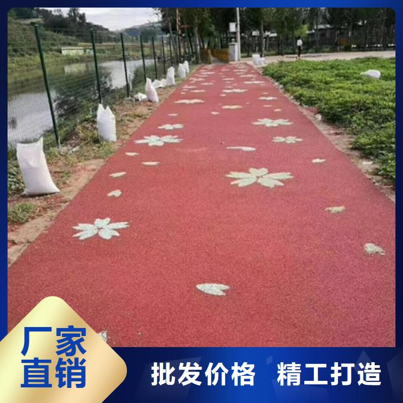 肥西健身步道采购价格