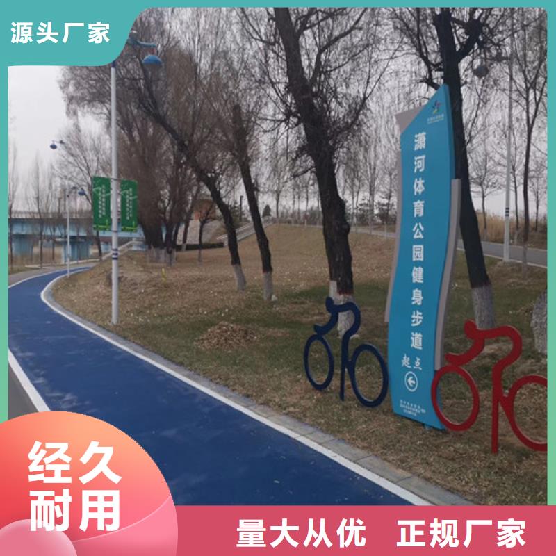 石鼓道路改色欢迎电询