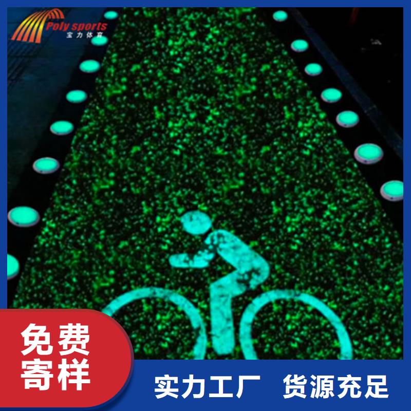 兴化夜光路面施工