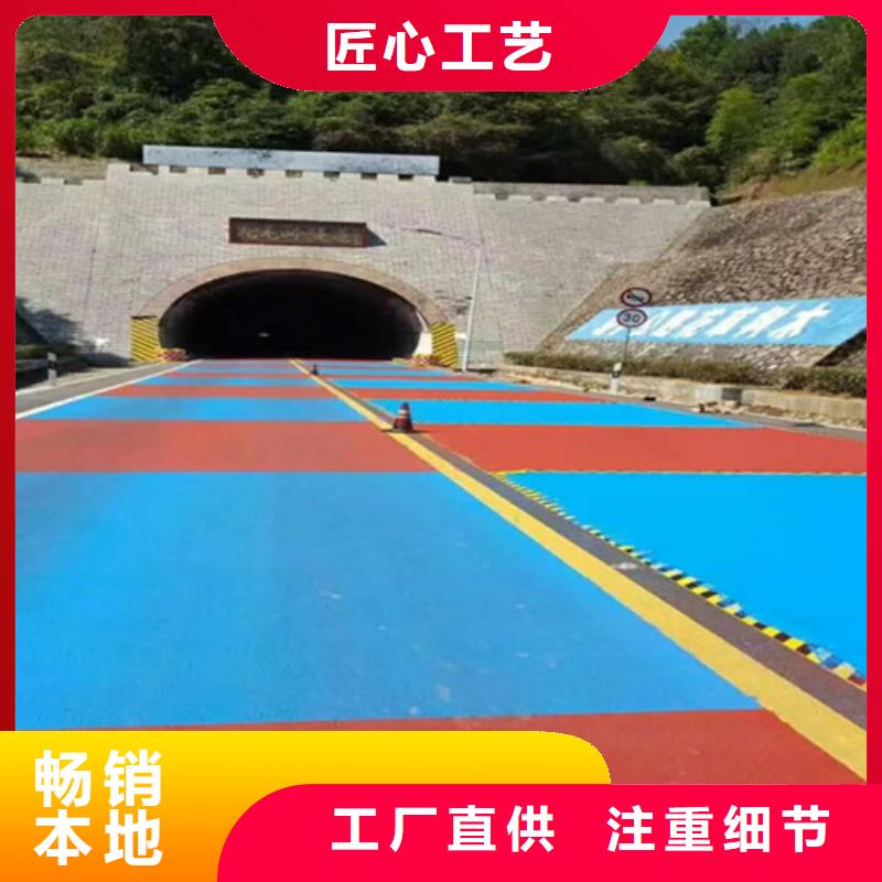 杨浦健身步道售后完善