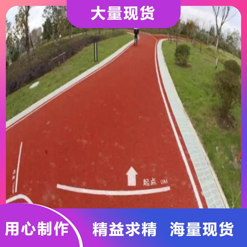 古丈道路改色订制