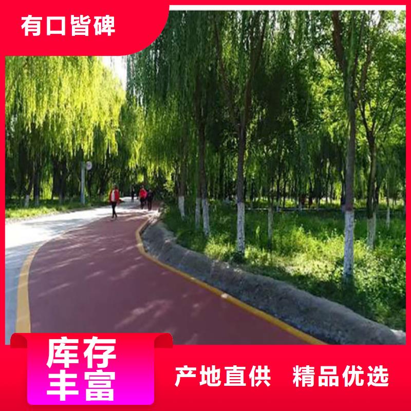 江孜道路改色定制