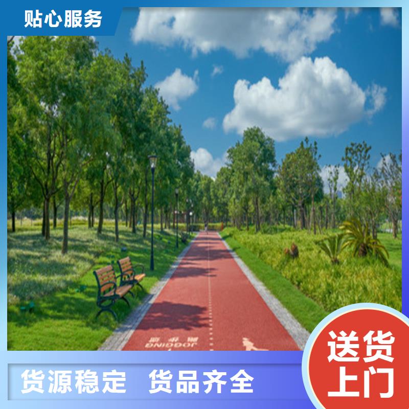 [百锐]湖南省桃源道路改色值得信赖
