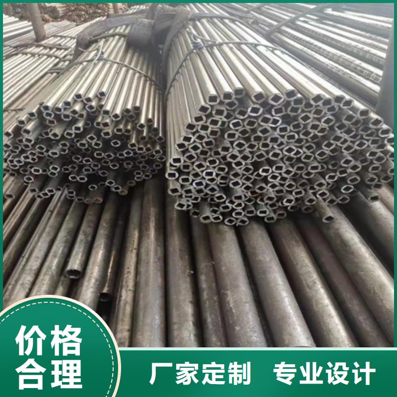无缝钢管无缝钢管价格满足客户需求