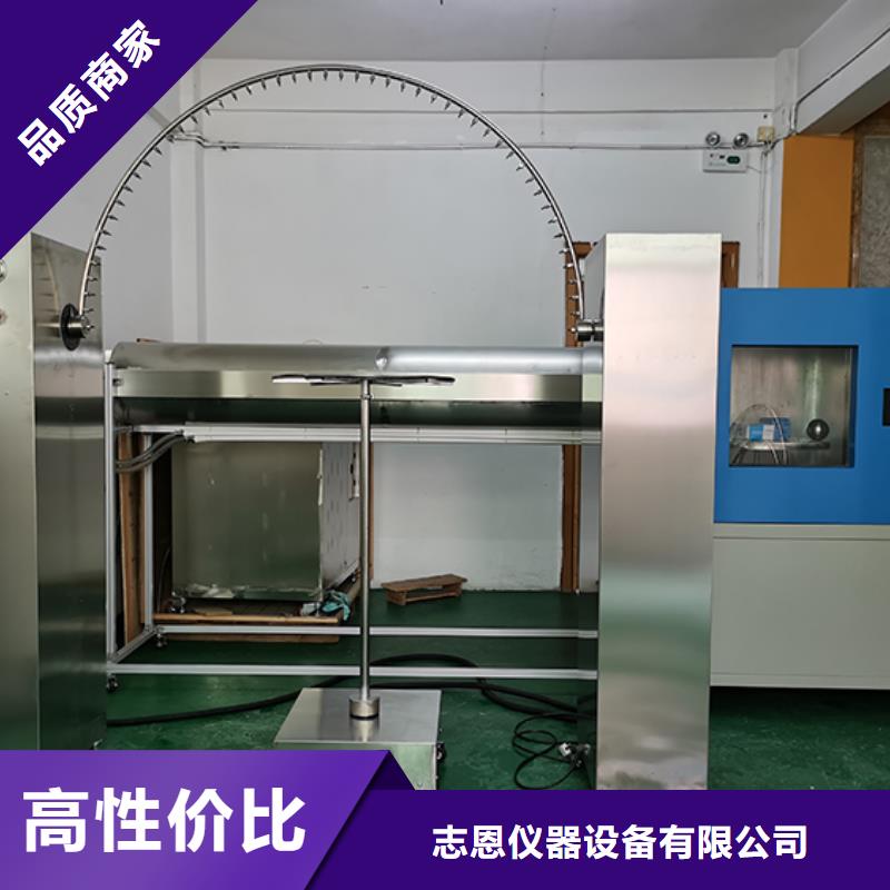 防水淋雨试验机电动试验机老客户钟爱