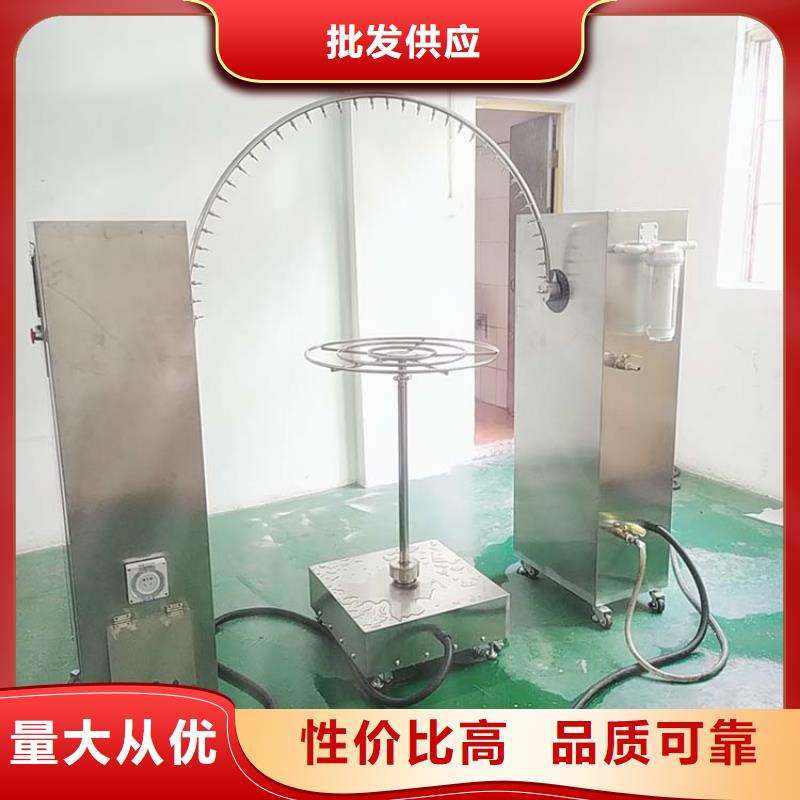 防水淋雨试验机电源负载柜品质商家