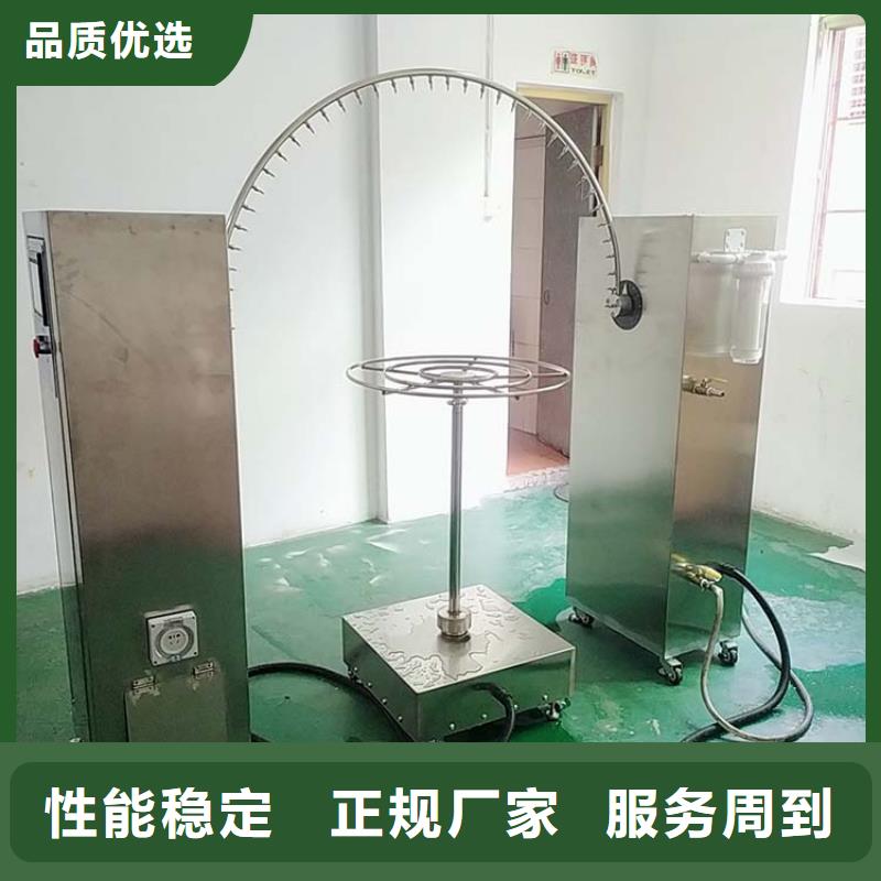 防水淋雨试验机1581燃烧室质量看得见