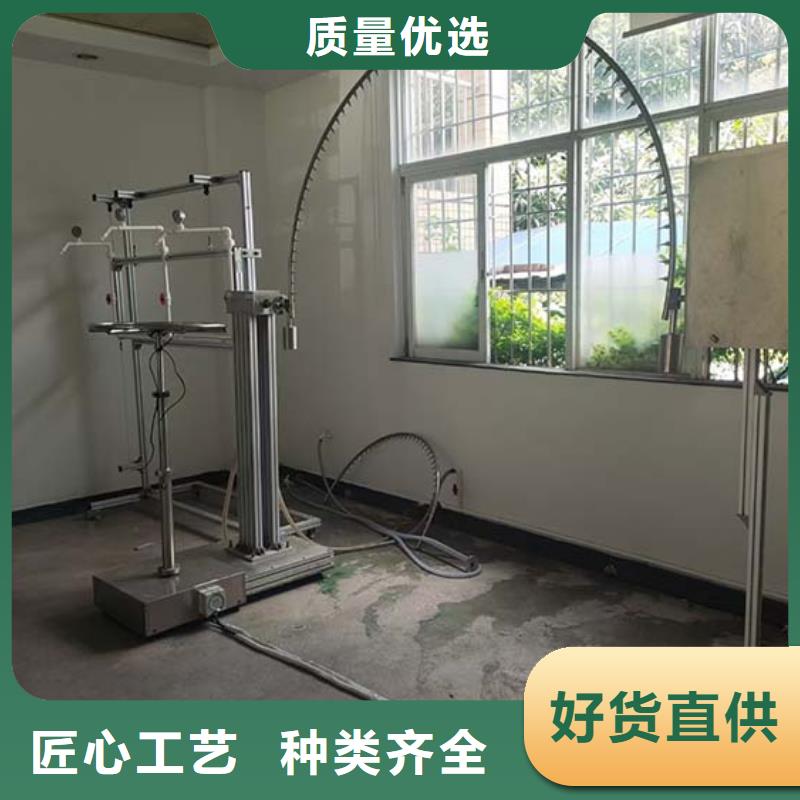 防水淋雨试验机简支梁选择我们没错