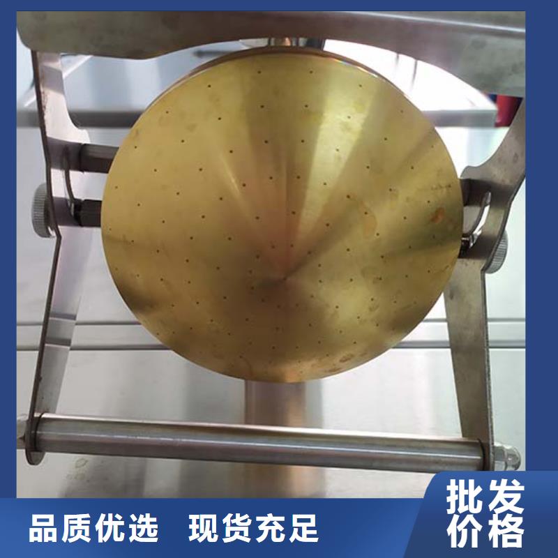 防水淋雨试验机电器检测试验机直销厂家