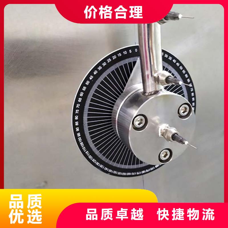 防水淋雨试验机悬臂梁工艺层层把关