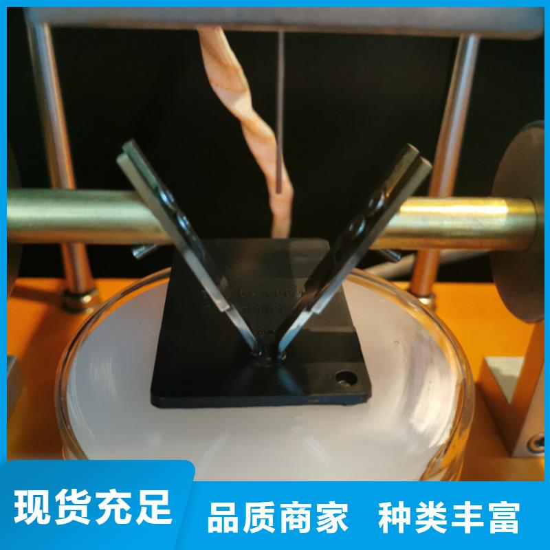 灼热丝视频-直辖香港|灼热丝-志恩