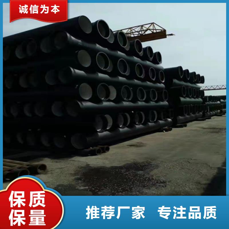 优选：工艺精细质保长久(裕昌)排水DN350球墨铸铁管供应商