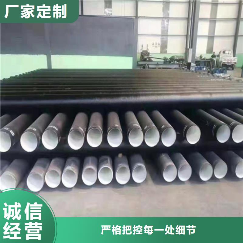 优选：工艺精细质保长久(裕昌)排水DN350球墨铸铁管供应商