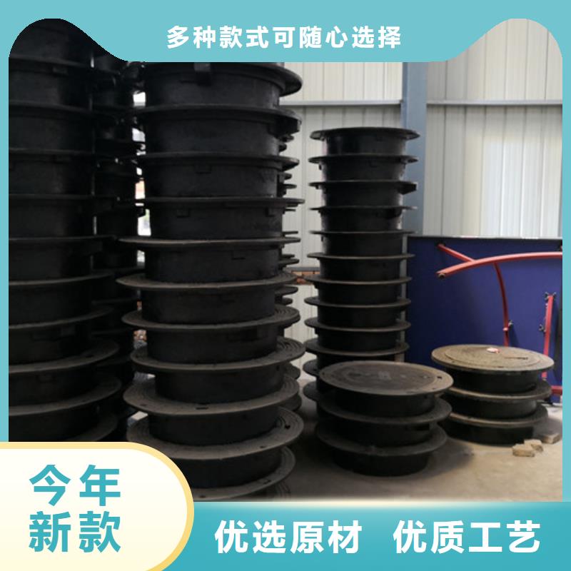 现货供应球墨铸铁井盖消防_品牌厂家