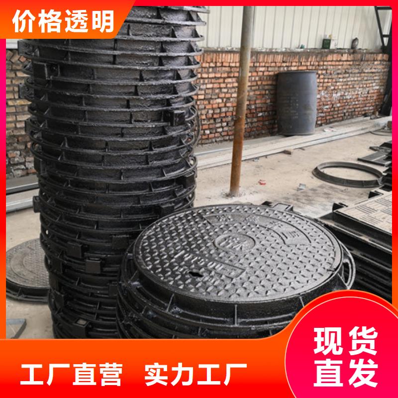 原厂制造裕昌专业生产制造圆形重型球墨铸铁井盖
