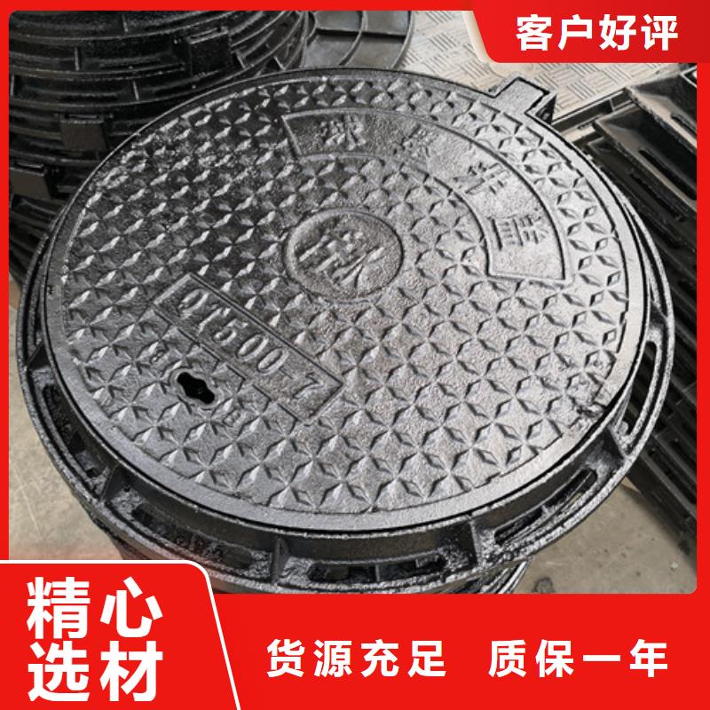 欢迎来厂考察《裕昌》供应圆形排水球墨铸铁井盖的公司
