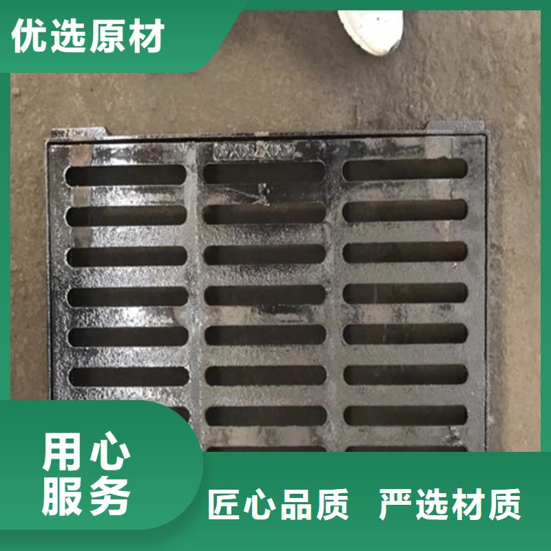 水务篦子市政球墨铸铁-水务篦子市政球墨铸铁可定制