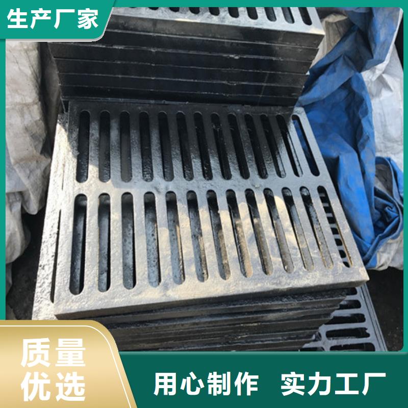 球墨铸铁单篦子400*600*30*20kg优质供应商