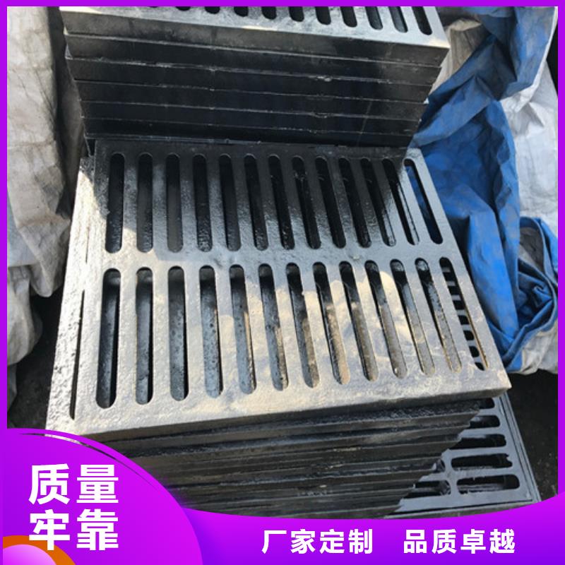 球墨铸铁单篦子400*600*30*15kg质量保证