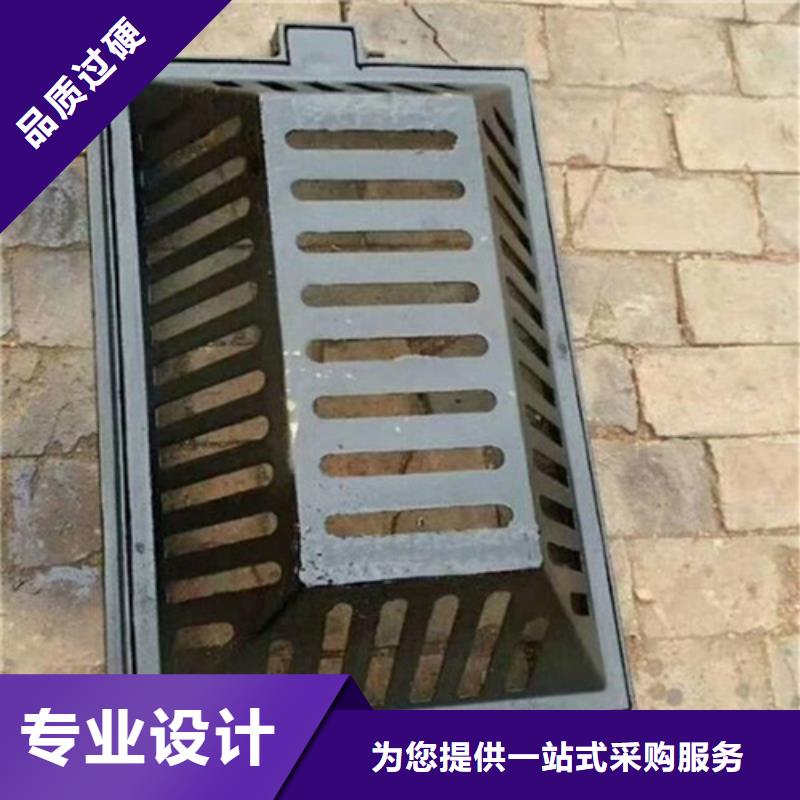 球墨铸铁单篦子450*750*30*25kg厂家优选