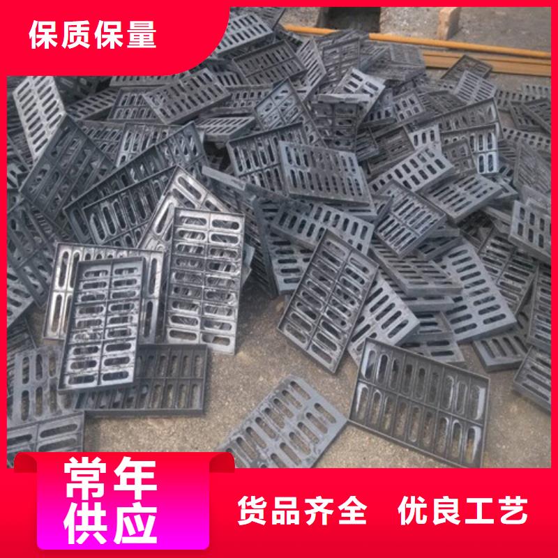 球墨铸铁单篦子400*600*30*12kg质量好的厂家